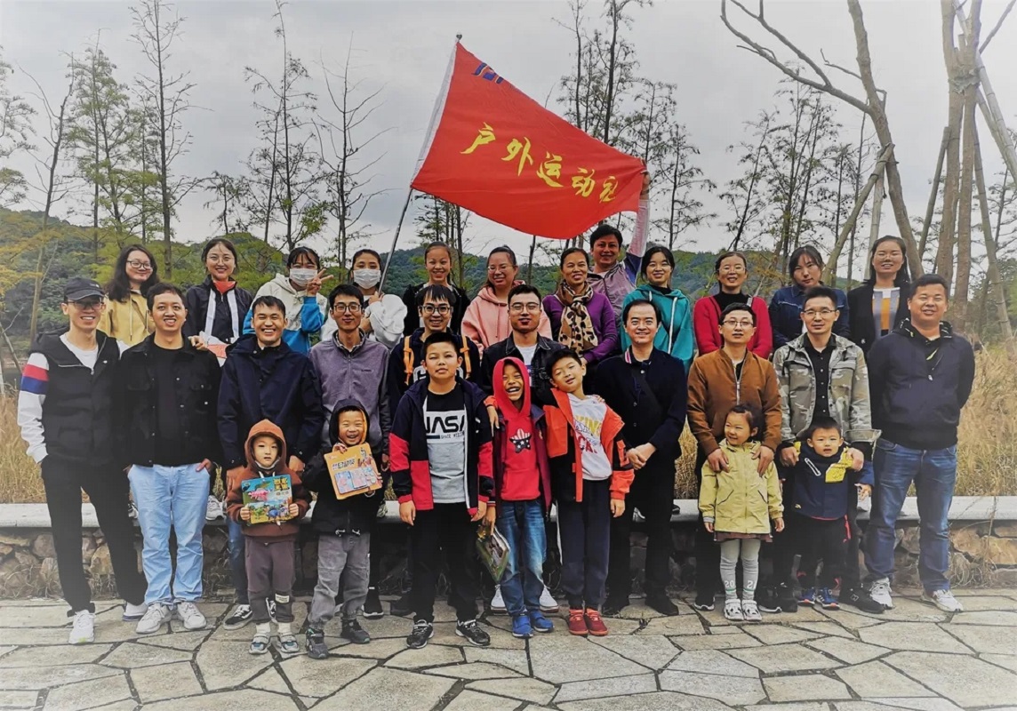 10.24 登山尋寶 精華股份社團組織戶(hù)外體驗活動(dòng)(圖9) 10.24 登山尋寶 精華股份社團組織戶(hù)外體驗活動(dòng)(圖9)