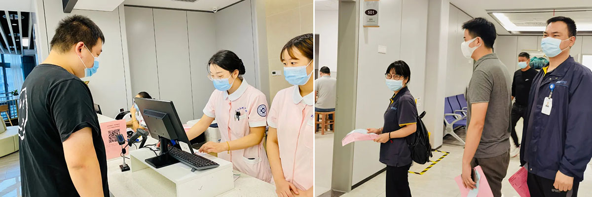 10.19 公司組織開(kāi)展2021年度管理人員健康體檢(圖1) 10.19 公司組織開(kāi)展2021年度管理人員健康體檢(圖1)