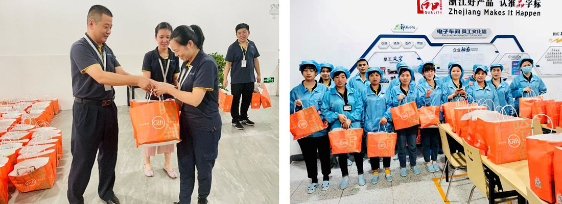 9.14 情暖中秋 | 精華股份發(fā)放中秋福利(圖3) 9.14 情暖中秋 | 精華股份發(fā)放中秋福利(圖3)