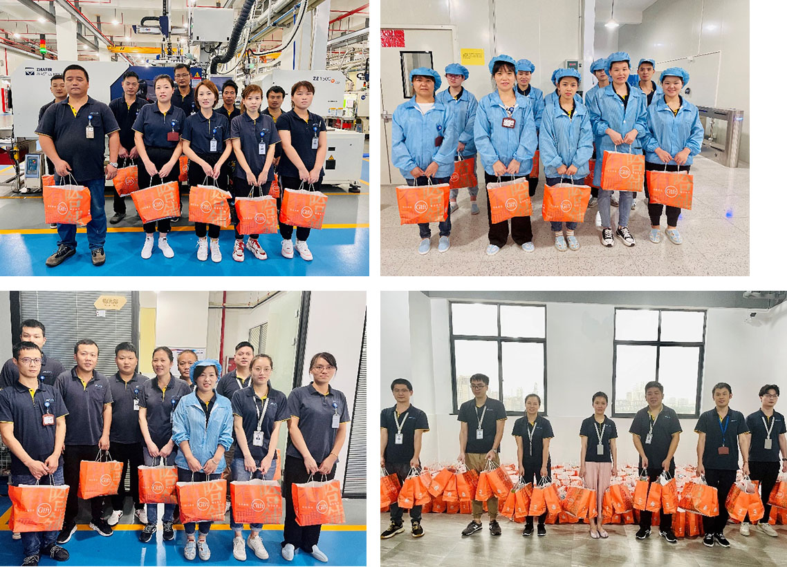 9.14 情暖中秋 | 精華股份發(fā)放中秋福利(圖4) 9.14 情暖中秋 | 精華股份發(fā)放中秋福利(圖4)