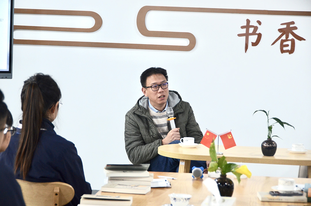 “愛(ài)閱讀 愛(ài)生活”2021年精華股份讀書(shū)分享會(huì )(圖9) “愛(ài)閱讀 愛(ài)生活”2021年精華股份讀書(shū)分享會(huì )(圖9)