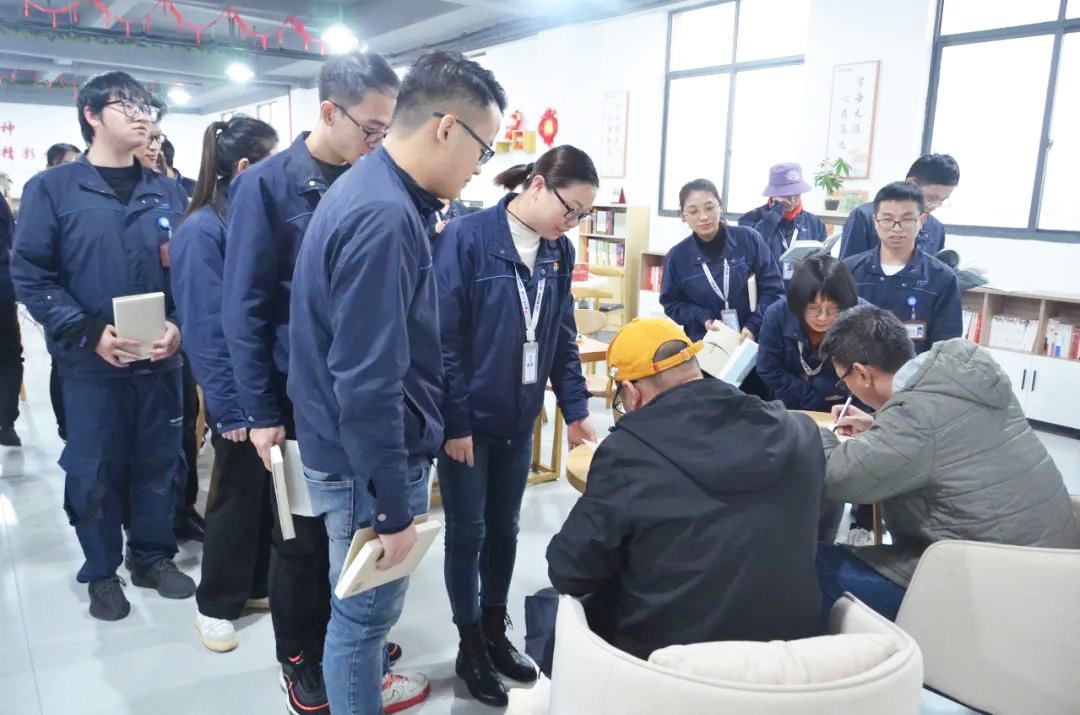 “愛(ài)閱讀 愛(ài)生活”2021年精華股份讀書(shū)分享會(huì )(圖10) “愛(ài)閱讀 愛(ài)生活”2021年精華股份讀書(shū)分享會(huì )(圖10)