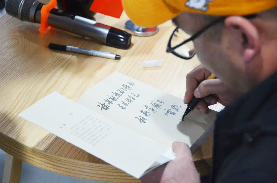 “愛(ài)閱讀 愛(ài)生活”2021年精華股份讀書(shū)分享會(huì )(圖12) “愛(ài)閱讀 愛(ài)生活”2021年精華股份讀書(shū)分享會(huì )(圖12)