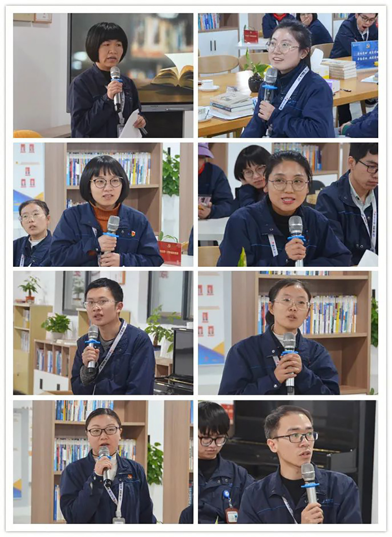 “愛(ài)閱讀 愛(ài)生活”2021年精華股份讀書(shū)分享會(huì )(圖15) “愛(ài)閱讀 愛(ài)生活”2021年精華股份讀書(shū)分享會(huì )(圖15)