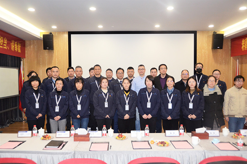 精華股份ERP升級項目啟動(dòng)大會(huì )順利召開(kāi)(圖7) 精華股份ERP升級項目啟動(dòng)大會(huì )順利召開(kāi)(圖7)