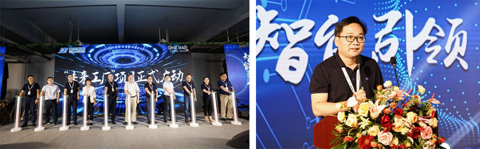 紅色領(lǐng)航  科創(chuàng  )未來(lái)(圖4)