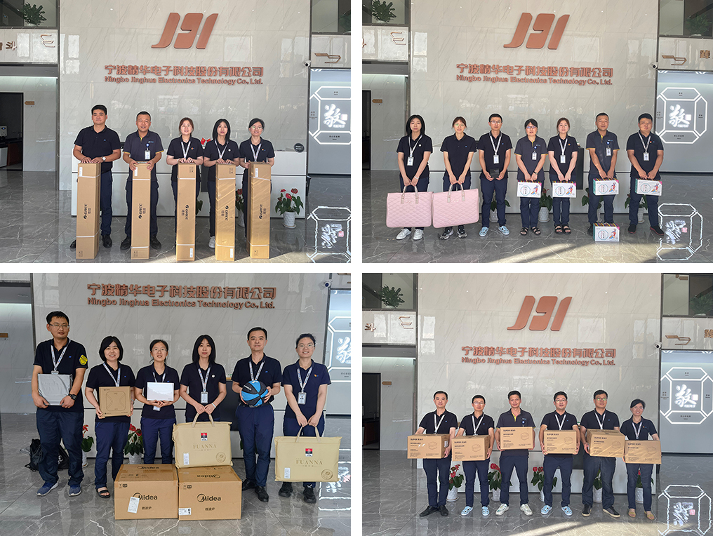 2022年第二季度積分兌換獎品發(fā)放(圖2) 2022年第二季度積分兌換獎品發(fā)放(圖2)