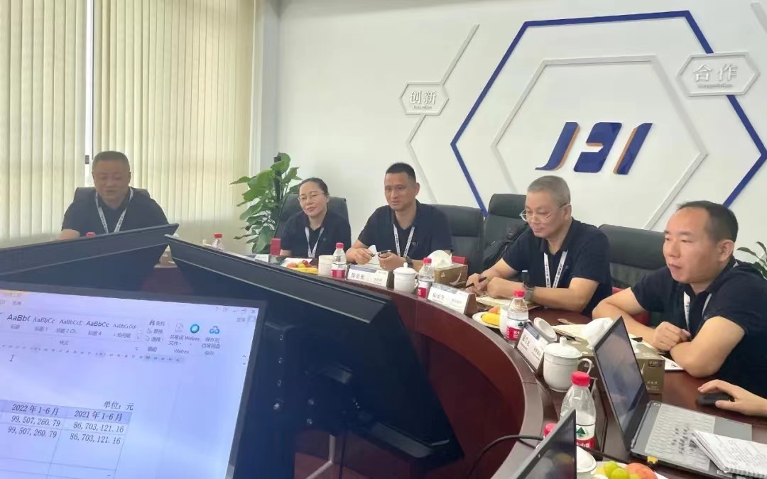 精華股份第三屆董事會(huì )第七次會(huì )議、第三屆監事會(huì )第五次會(huì )議順利召開(kāi)(圖3)