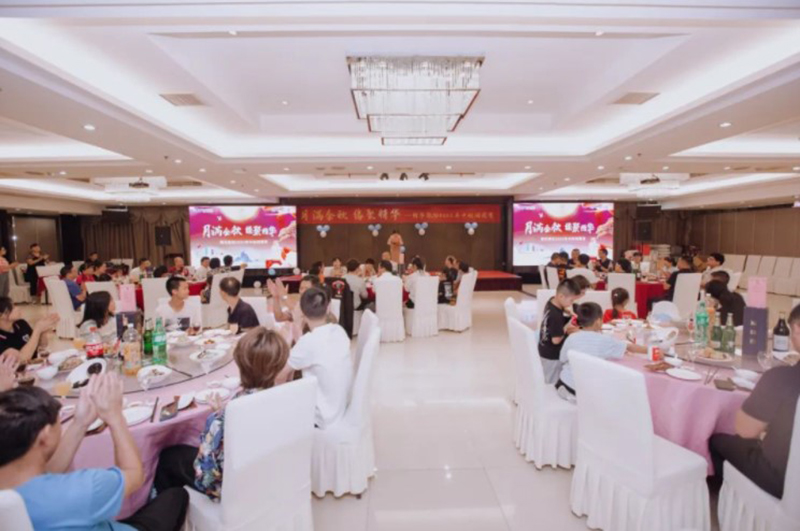 月滿(mǎn)金秋 緣聚精華 | 精華股份2022年中秋團圓宴圓滿(mǎn)舉行(圖1) 月滿(mǎn)金秋 緣聚精華 | 精華股份2022年中秋團圓宴圓滿(mǎn)舉行(圖1)
