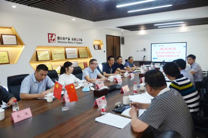 加強勞動(dòng)防護建設 夯實(shí)安全生產(chǎn)根基 | 省總工會(huì )蒞臨我司走訪(fǎng)調研(圖1) 加強勞動(dòng)防護建設 夯實(shí)安全生產(chǎn)根基 | 省總工會(huì )蒞臨我司走訪(fǎng)調研(圖1)