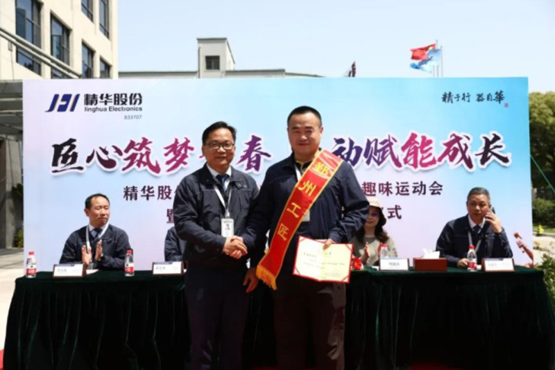 校企融合搭橋梁——工匠進(jìn)校上課啦！(圖2)