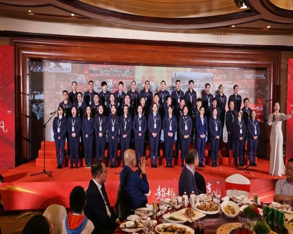 精華股份2022年度經(jīng)營(yíng)會(huì )議暨尾牙慶?；顒?dòng)圓滿(mǎn)召開(kāi)(圖13)