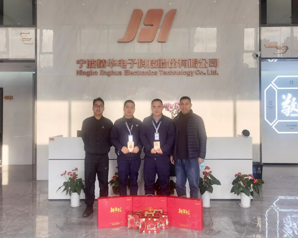 新春慰問(wèn)送溫暖 凝心聚力促共富(圖3)