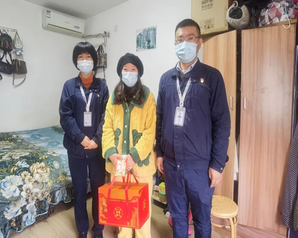 送溫暖 傳真情 | 精華股份走訪(fǎng)慰問(wèn)困難員工(圖3) 送溫暖 傳真情 | 精華股份走訪(fǎng)慰問(wèn)困難員工(圖3)