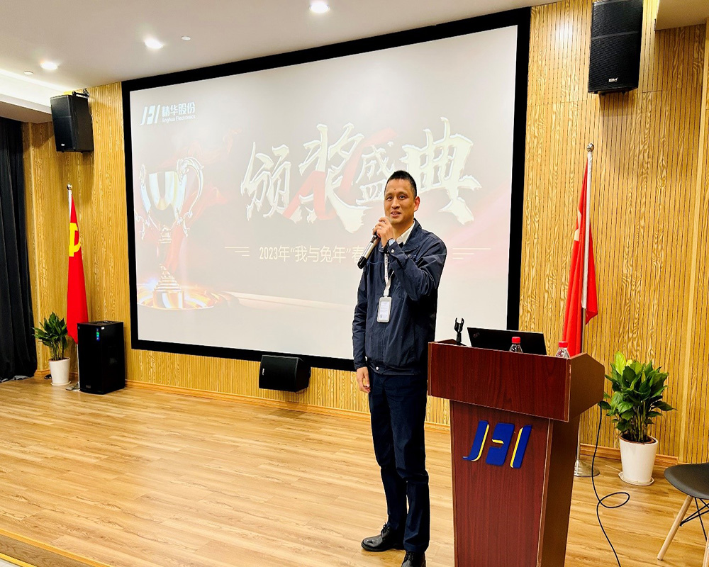 “我與兔年”春節攝影大賽頒獎啦！(圖4)