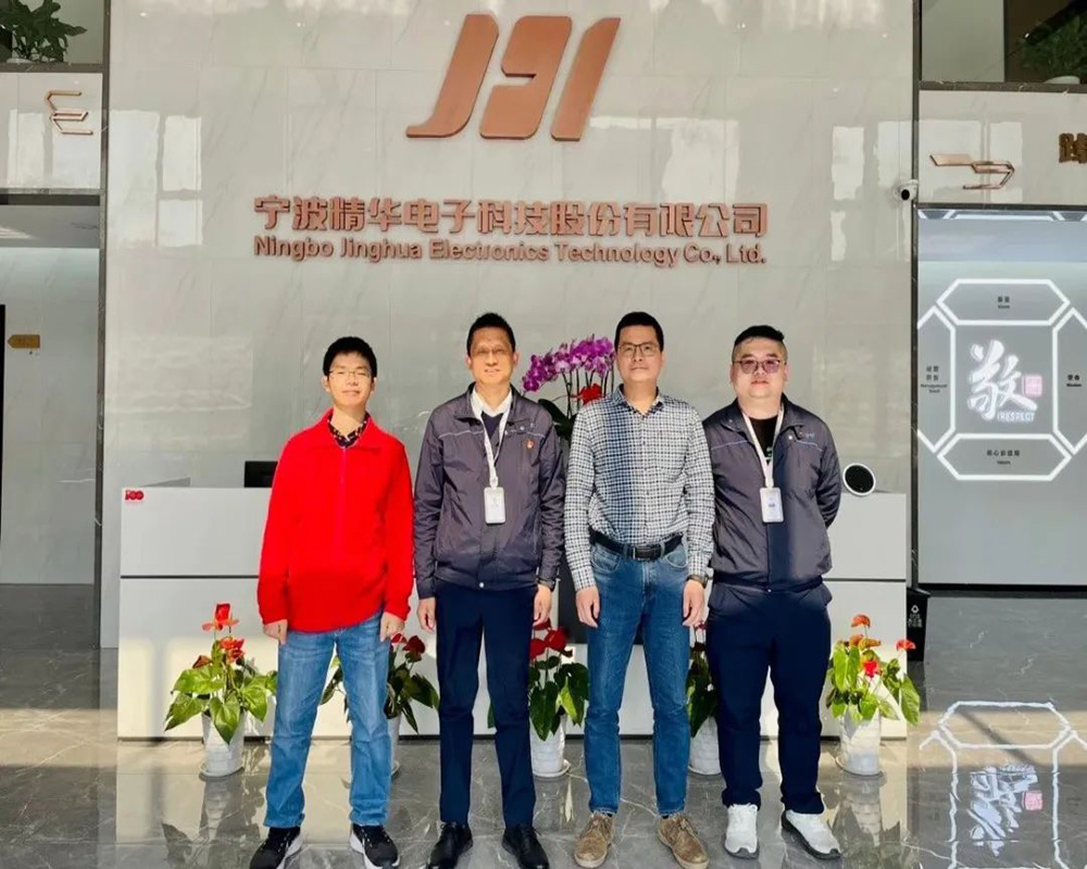 佛山法雷奧審核組蒞臨我司開(kāi)展項目現場(chǎng)審核(圖2)