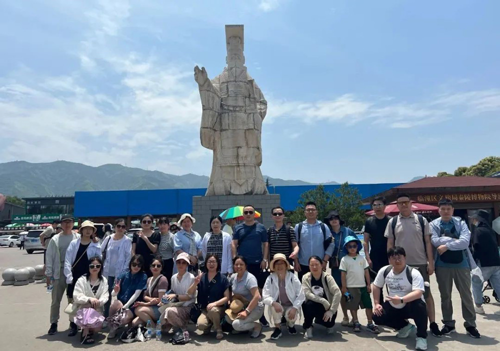 2023年職工療休養活動(dòng)之一 | 古城西安五日游(圖2) 2023年職工療休養活動(dòng)之一 | 古城西安五日游(圖2)