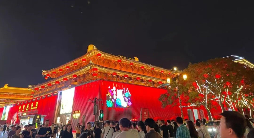 2023年職工療休養活動(dòng)之一 | 古城西安五日游(圖5) 2023年職工療休養活動(dòng)之一 | 古城西安五日游(圖5)