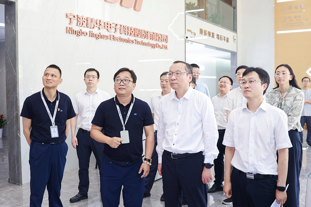 鄞州區委書(shū)記沈敏蒞臨我司開(kāi)展調研(圖1)