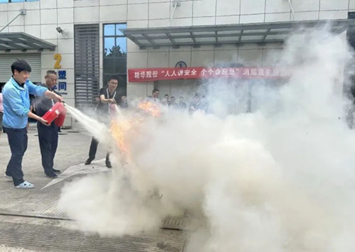 精華股份開(kāi)展2023年度消防逃生、應急救援演練活動(dòng)(圖13)