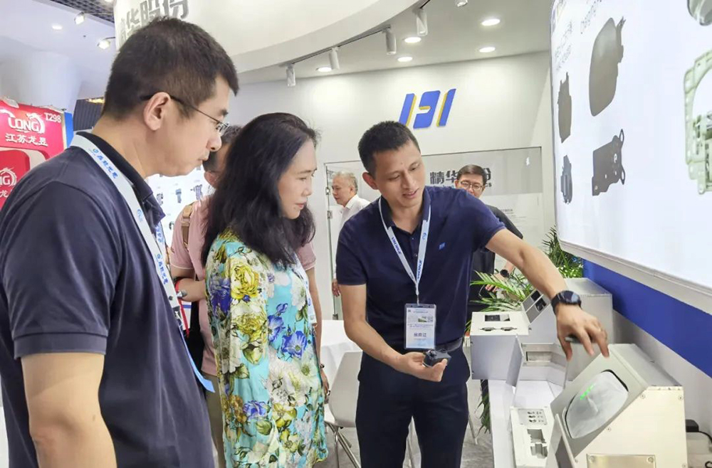 公司參加2023上海國際汽車(chē)燈具展覽會(huì )(圖2)