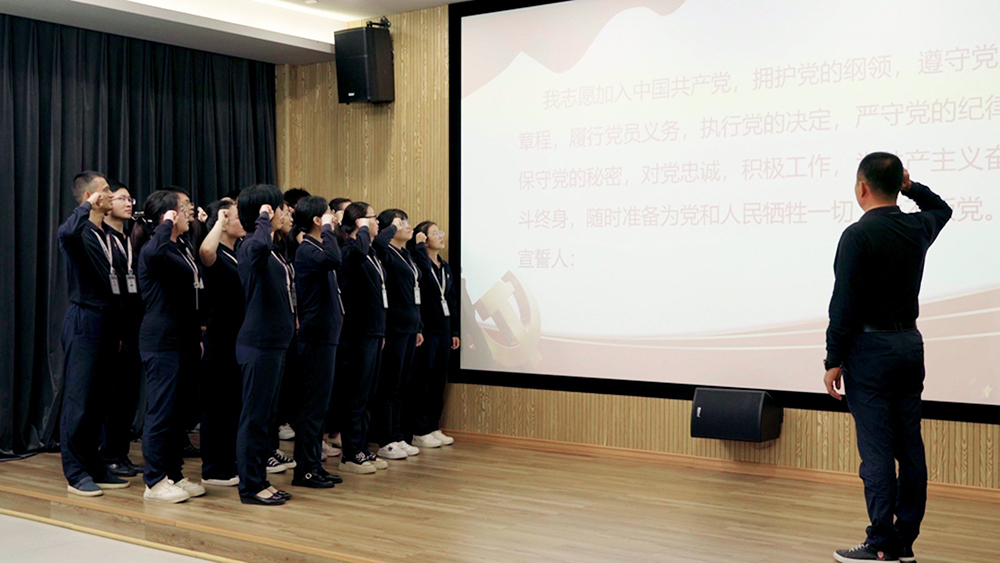 公司黨支部召開(kāi)接收預備黨員大會(huì )(圖5)