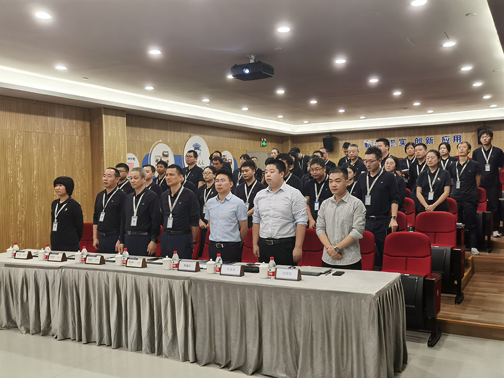 精華股份人力資源信息化系統迭代升級項目啟動(dòng)(圖1) 精華股份人力資源信息化系統迭代升級項目啟動(dòng)(圖1)