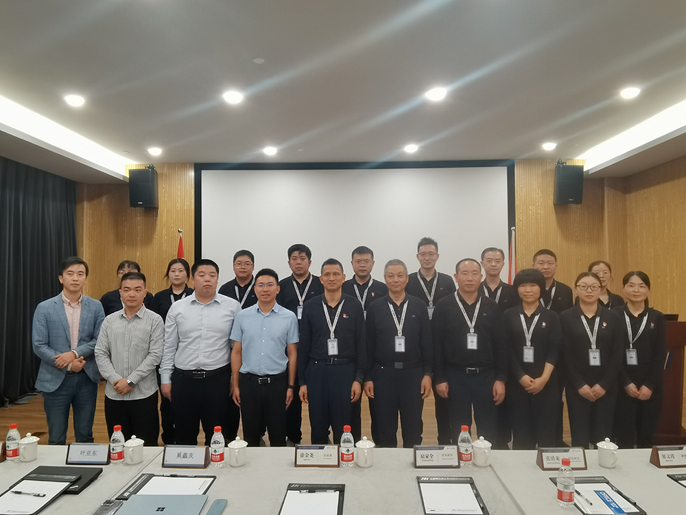 精華股份人力資源信息化系統迭代升級項目啟動(dòng)(圖5) 精華股份人力資源信息化系統迭代升級項目啟動(dòng)(圖5)