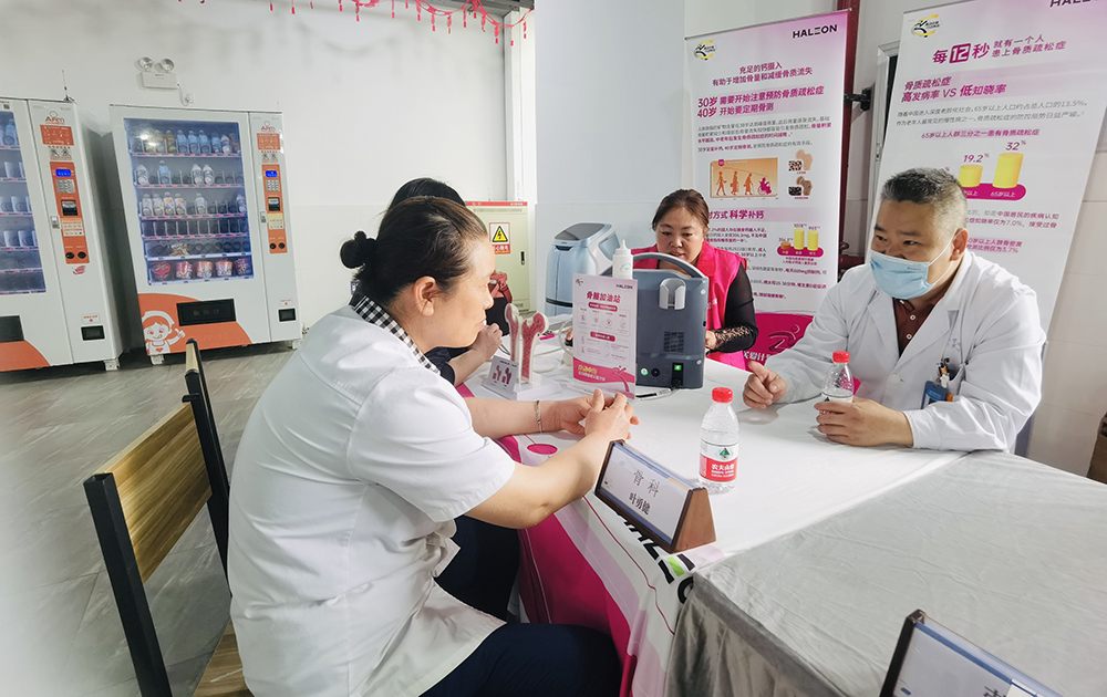 企業(yè)醫院同行 共筑健康防線(xiàn)|鄞州二院專(zhuān)家團隊來(lái)公司開(kāi)展健康義診(圖2) 企業(yè)醫院同行 共筑健康防線(xiàn)|鄞州二院專(zhuān)家團隊來(lái)公司開(kāi)展健康義診(圖2)