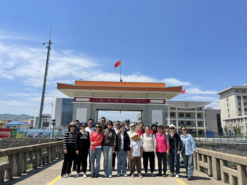 2024年職工療休養活動(dòng)之一 | 吉林長(cháng)白山五日游(圖6)