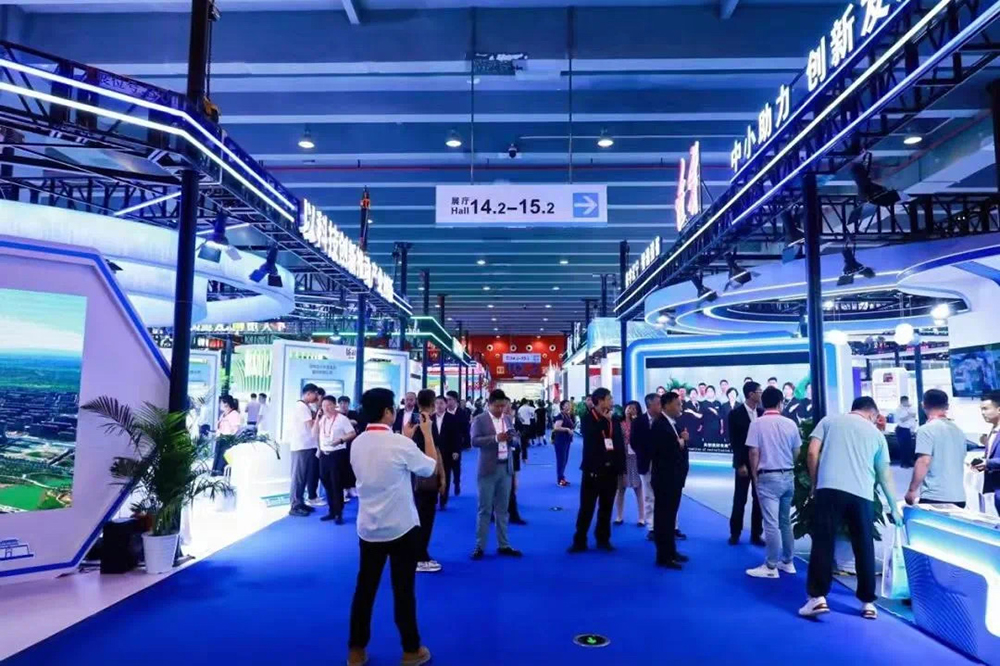 精華股份亮相第十九屆中國國際中小企業(yè)博覽會(huì )(圖1)