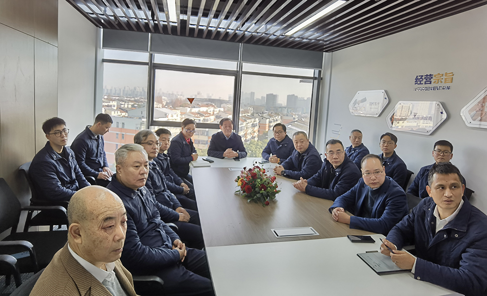 新年新征程|熱烈祝賀常州分公司盛大開(kāi)業(yè)(圖2) 新年新征程|熱烈祝賀常州分公司盛大開(kāi)業(yè)(圖2)