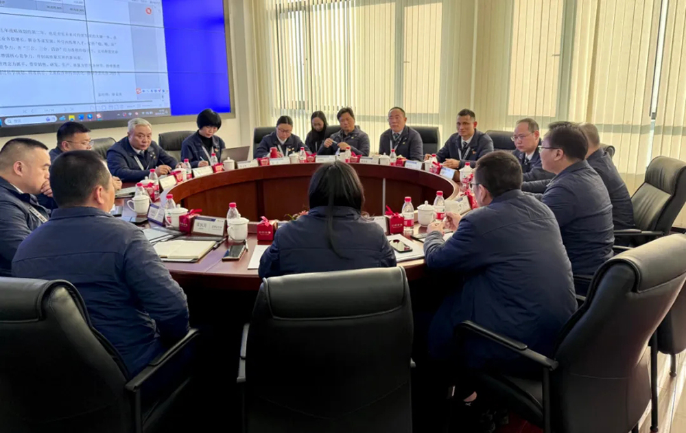 精華股份召開(kāi)第四屆董事會(huì )第九次會(huì )議(圖3) 精華股份召開(kāi)第四屆董事會(huì )第九次會(huì )議(圖3)