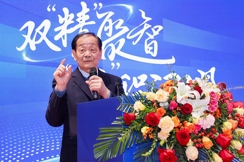 雙精聚智，新程閃耀——2024年度供應商大會(huì )成功舉辦(圖6)