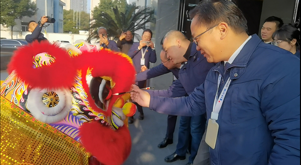 開(kāi)工大吉 | 精華股份開(kāi)啟奮進(jìn)新征程！(圖5)