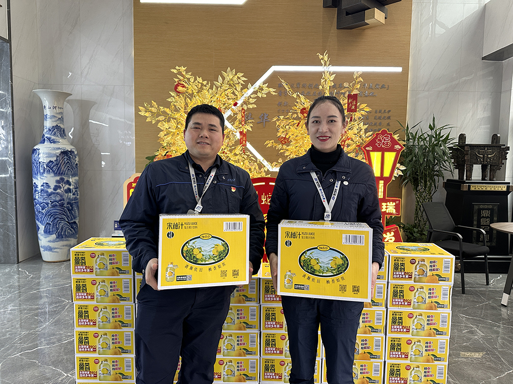 品八方風(fēng)味，享元宵喜樂(lè ) | 公司成功舉辦特產(chǎn)分享及元宵節活動(dòng) 品八方風(fēng)味，享元宵喜樂(lè )。2月12日，傳統元宵佳節，公司在食堂精心組織了“吃湯圓、賞花燈、品特產(chǎn)、投球贏(yíng)獎品”等一系列元宵活動(dòng)，節日氛圍濃厚(圖7)