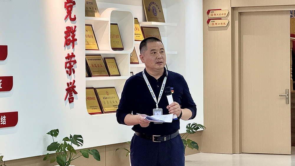 精華股份黨支部開(kāi)展愛(ài)國主義教育日系列活動(dòng)(圖2)