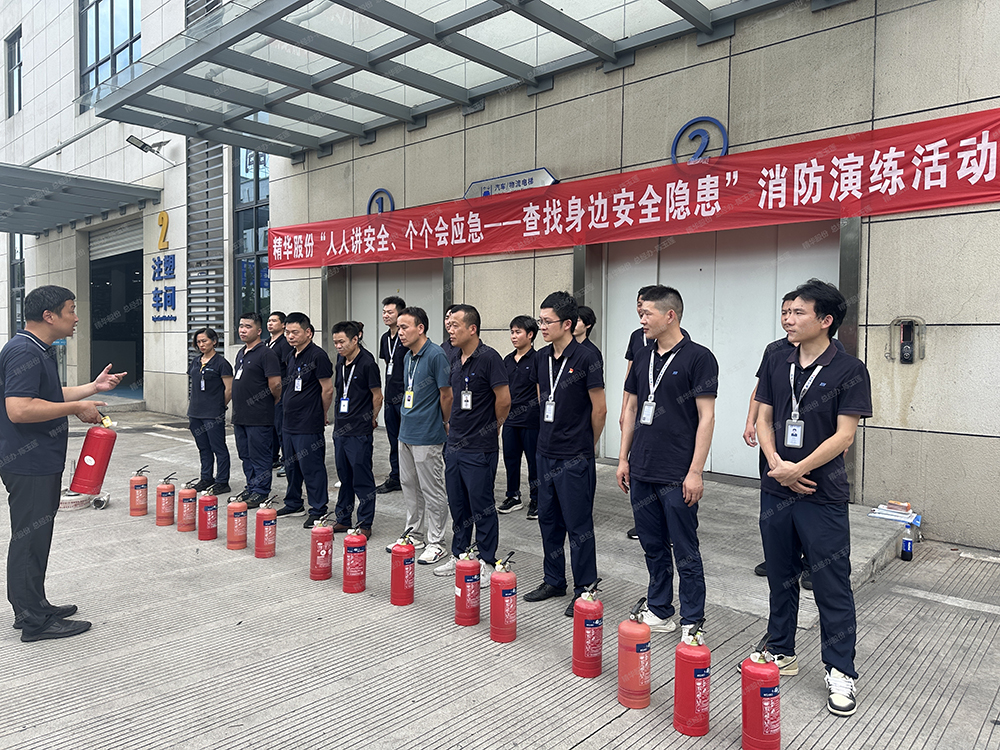 公司開(kāi)展2025年消防演習，筑牢安全防線(xiàn)(圖4)