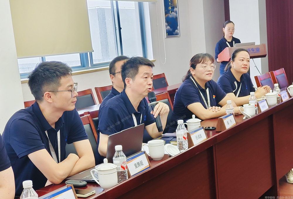 雙精聚智，筑夢(mèng)未來(lái) | 精成精華舉辦迎新會(huì )(圖4)