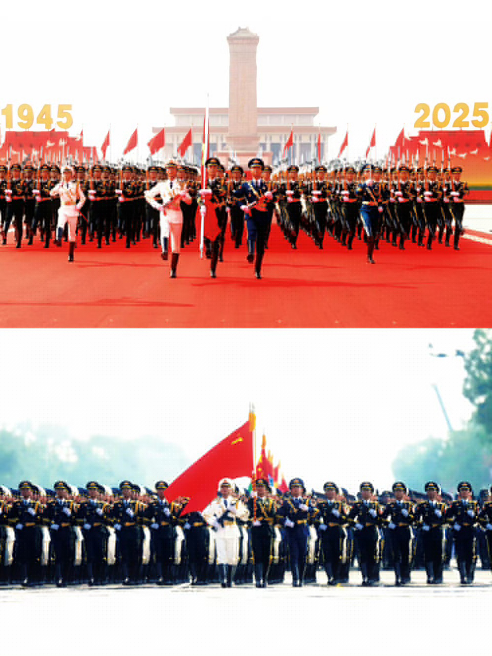 觀(guān)閱兵盛典 聚愛(ài)國情懷(圖4)