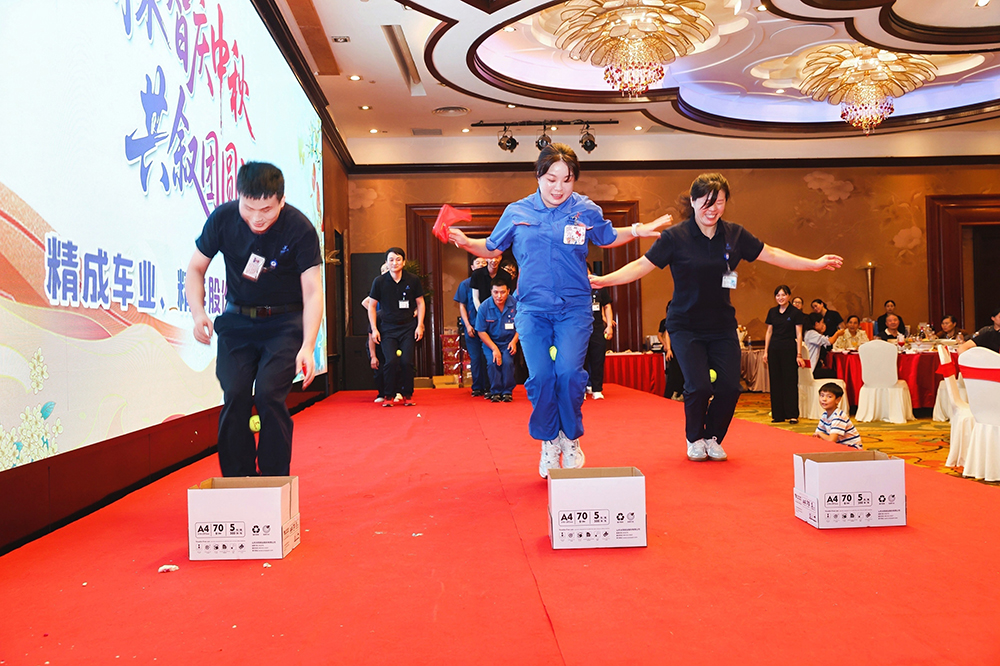 雙精聚智慶中秋，共敘團圓話(huà)未來(lái)  精成車(chē)業(yè) & 精華股份2025年中秋團圓宴圓滿(mǎn)舉行(圖8)