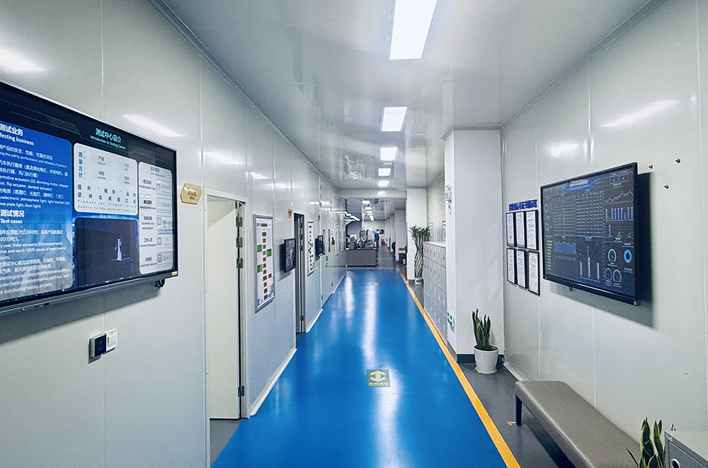 精華股份測試中心順利通過(guò)低溫能力驗證(圖1)